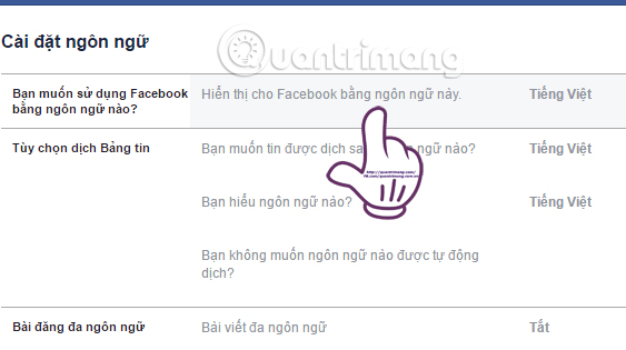 Have you tried the sticker search feature on Facebook Messenger yet? Picture 3
