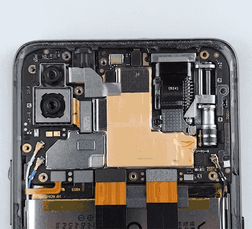 How can the front camera 'leak' of Vivo NEX? Picture 1