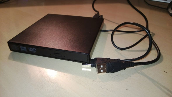 How does the DVD get stuck in the computer drive? Picture 6