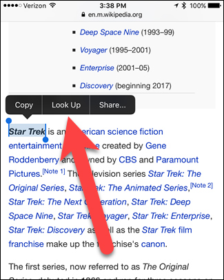 How fast can Look Up on iOS 10 find information? Picture 6