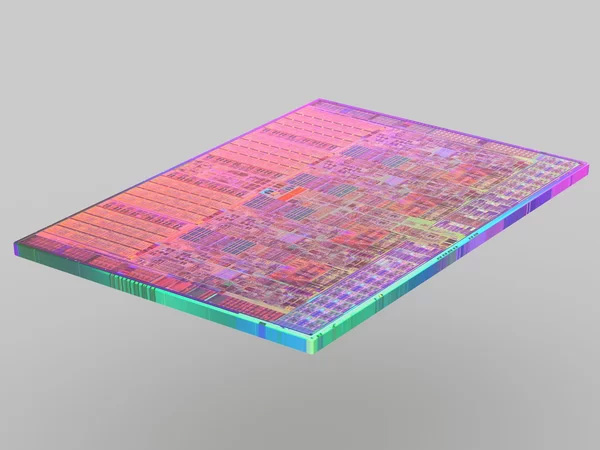 How is the CPU produced? Picture 23