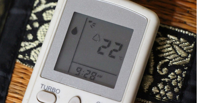 How many useful features have you overlooked on air conditioning? Picture 2