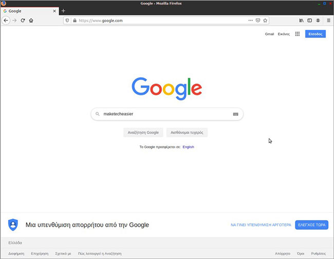How to add Google Search and other Search Actions to the main menu of Peppermint Picture 2