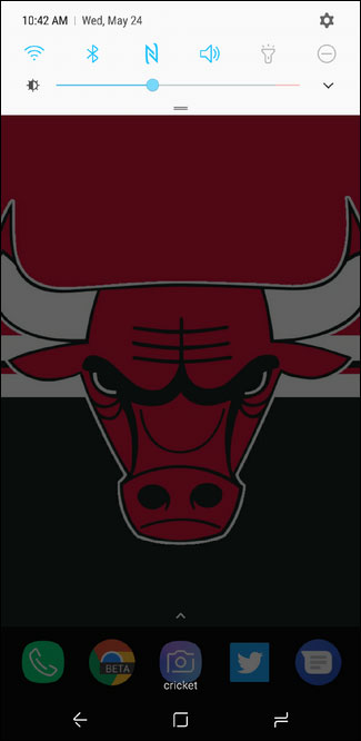 How to adjust brightness always displayed on Samsung running Nougat? Picture 4