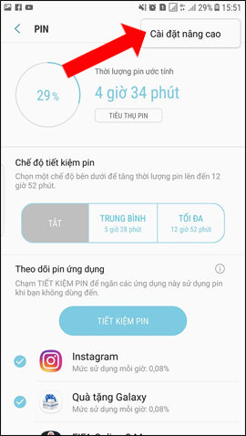 How to adjust the fast charging feature on Samsung Picture 4