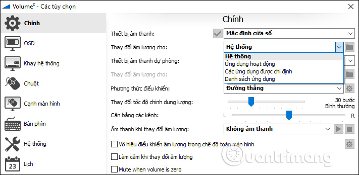 How to adjust the sound and volume interface in Volume2 Picture 3