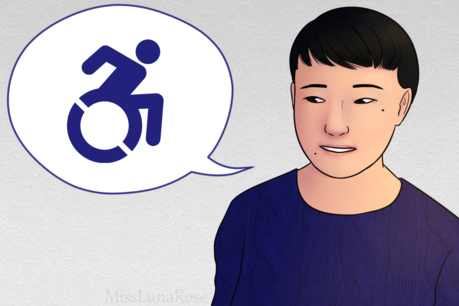 How to Blog Respectfully About Your Disabled Child Picture 13