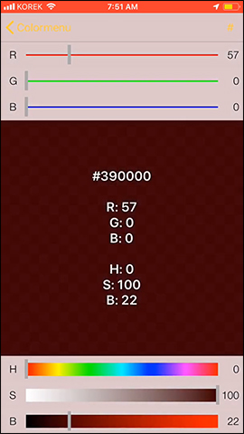 How to change Cydia iPhone home page interface Picture 5