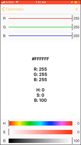 How to change Cydia iPhone home page interface Picture 6