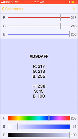 How to change Cydia iPhone home page interface Picture 7