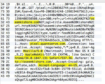 How to check if your VPN connection is actually encrypted Picture 7