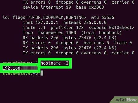 How to Check the IP Address in Linux Picture 12
