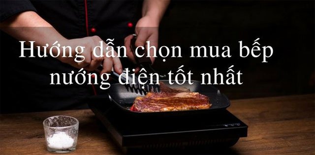 How to choose a smoke-free electric grill Picture 1