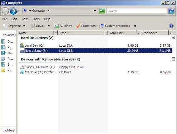 How to connect Windows Server 2008 and Windows Vista to iSCSI server (Part 1) Picture 14