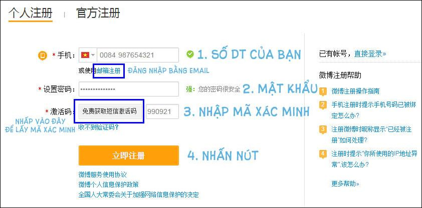 How to create a Weibo account with a Vietnamese phone number Picture 1