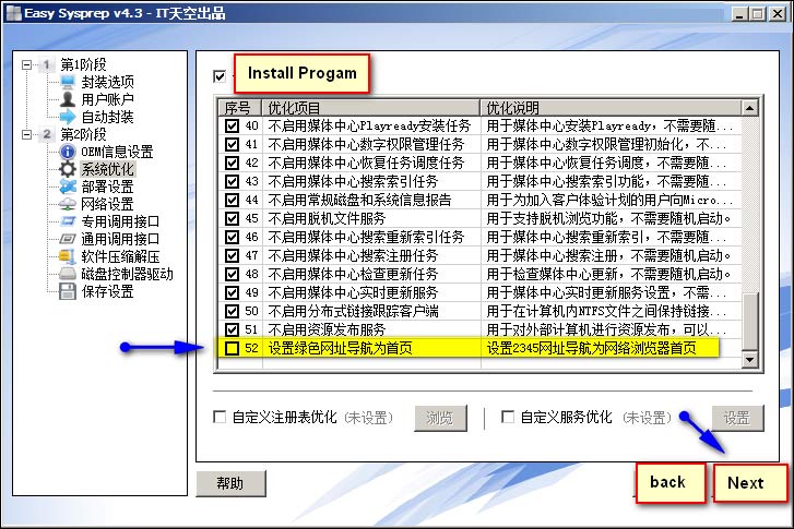 How to create ghost multi-configuration Win 7/8/10 with Easy Sysprep Picture 15