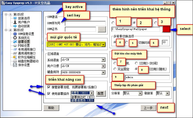 How to create ghost multi-configuration Win 7/8/10 with Easy Sysprep Picture 16