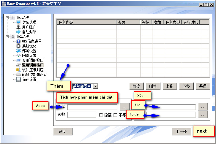 How to create ghost multi-configuration Win 7/8/10 with Easy Sysprep Picture 21