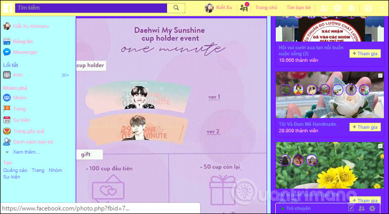 How to customize the Facebook interface with SC World Picture 8