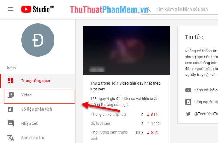 How to delete videos on Youtube Picture 2