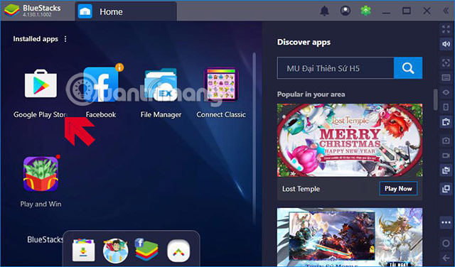 How to download Adorable Home on your computer Picture 1