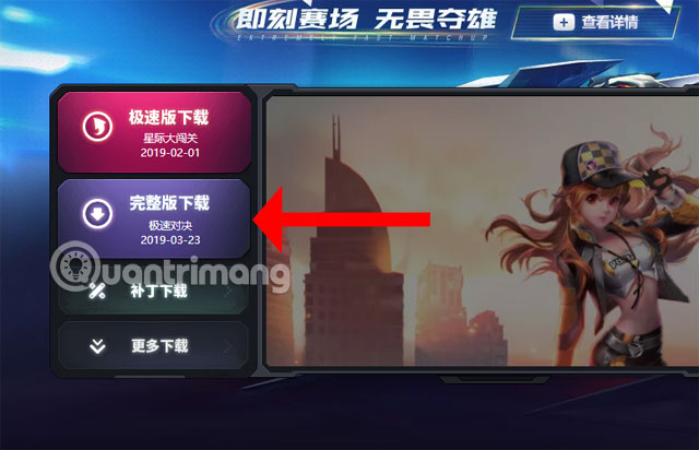 How to download and install Chinese Zing Speed ​​on your computer Picture 1