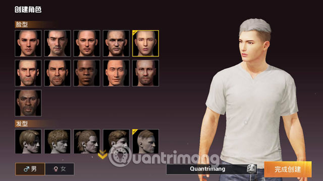 How to download PUBG Mobile 2 (Girl Island Action) on the phone Picture 11