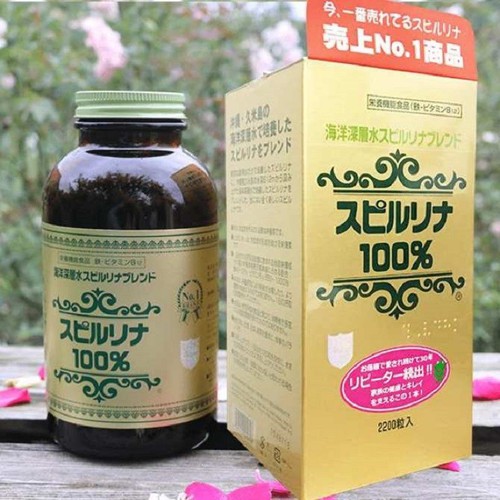 How to drink Japanese algae to gain weight Picture 2