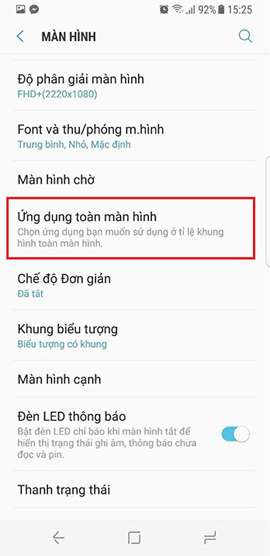 How To Enable Full Screen Mode For Applications On Galaxy S8