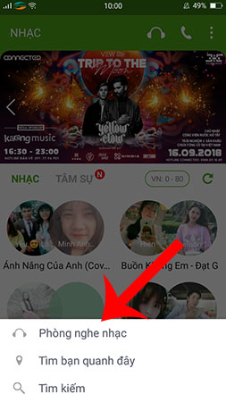 How to enter the Mocha music room Picture 2