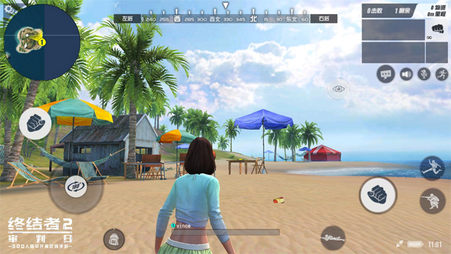How to experience 4 seasons in Rules of Survival Picture 5