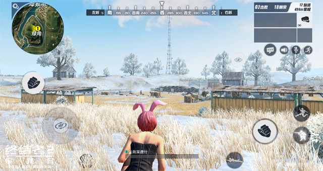 How to experience 4 seasons in Rules of Survival Picture 7