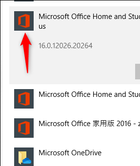 How to fix startup problems in Word Picture 4