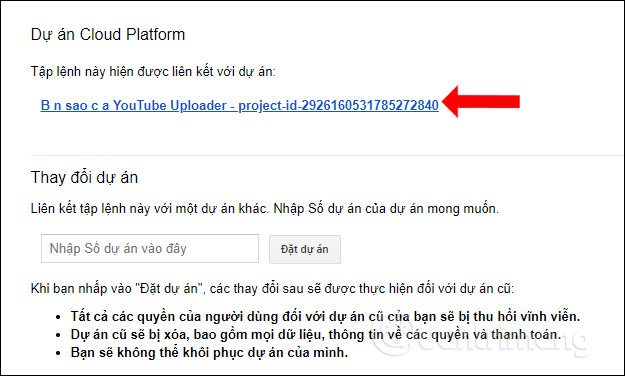 How to have friends upload videos to your YouTube Picture 3