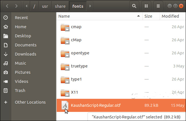 Изображение 12 из Как установить и удалить шрифты в Linux