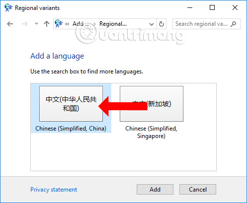 How to install Chinese keyboard on Windows Picture 5