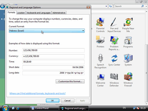 How to install Hebrew fonts on Windows Vista Picture 9