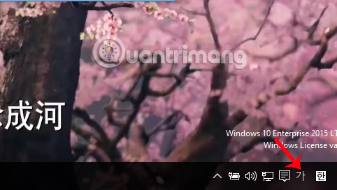 How to install Korean keyboard for Windows Picture 10