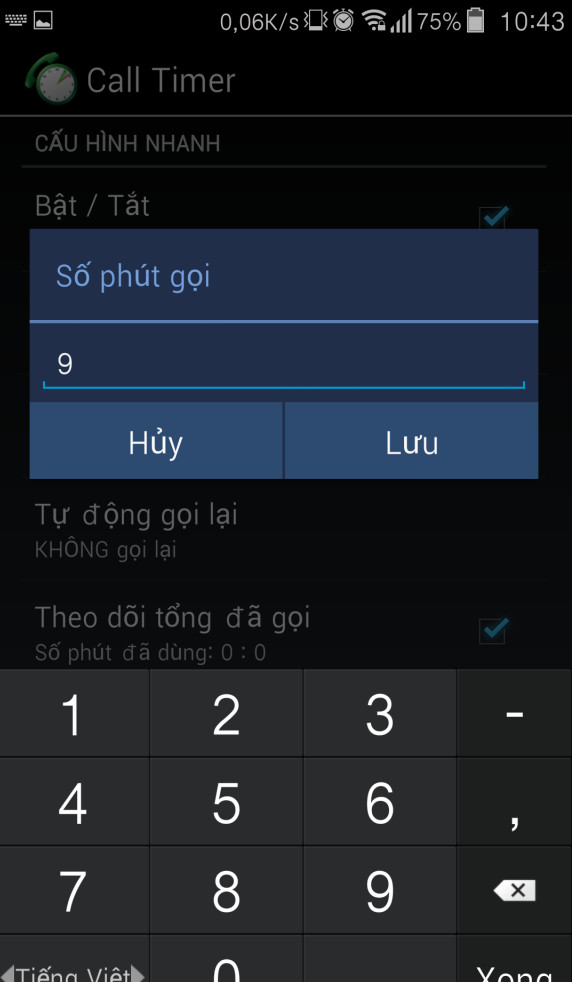 samsung call limit setting