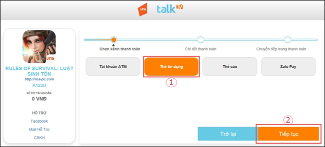 How to load cards in the Rules Of Survival PC game Picture 10