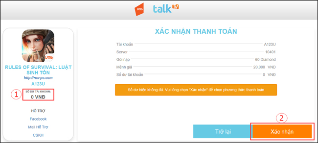 How to load cards in the Rules Of Survival PC game Picture 5