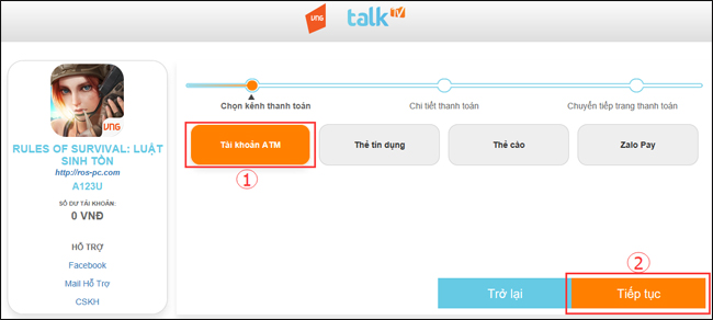 How to load cards in the Rules Of Survival PC game Picture 7