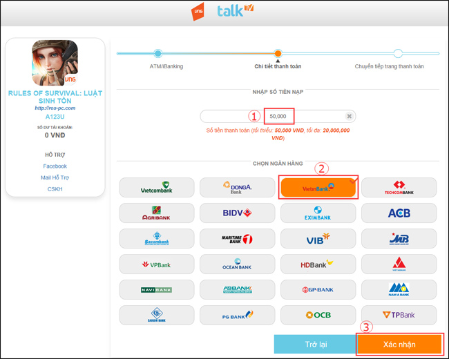 How to load cards in the Rules Of Survival PC game Picture 8
