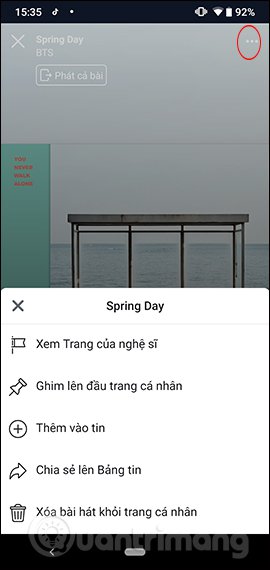 How to play music on Facebook personal page Picture 14