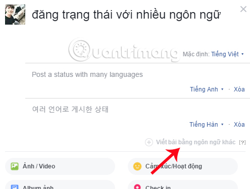 How to post Facebook status with multiple languages Picture 9