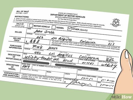 How to Register a Utility Trailer Picture 1