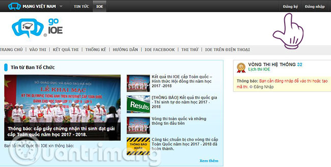 Picture 1 of How to register IOE online English exam on computer