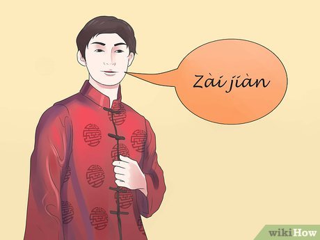 How to Say Goodbye in Several Different Languages Picture 19