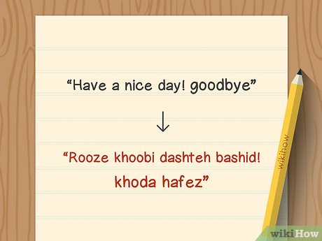 How to Say Most Common Words in Farsi Picture 10