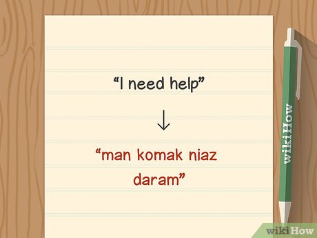 How to Say Most Common Words in Farsi Picture 12